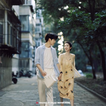 The Eighth Year of Secretly Loving Mr. He