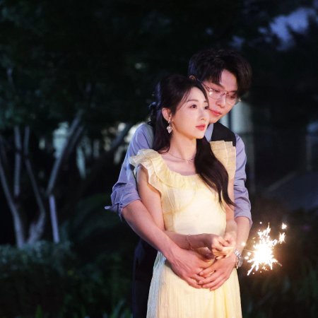 Ai Zai Yue Liang Qing Chan Shi