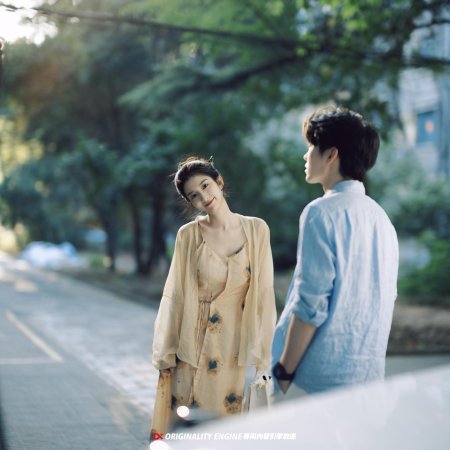 The Eighth Year of Secretly Loving Mr. He