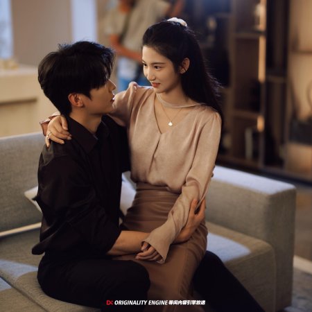 The Eighth Year of Secretly Loving Mr. He