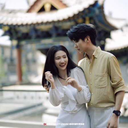 The Eighth Year of Secretly Loving Mr. He