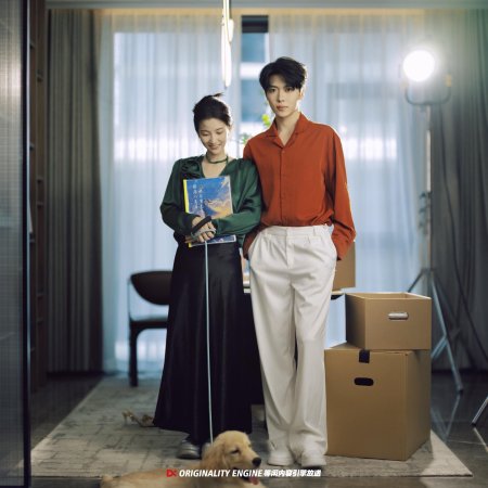 The Eighth Year of Secretly Loving Mr. He
