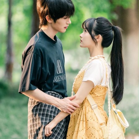 An Lian Shi Ke Xing Xing Tang