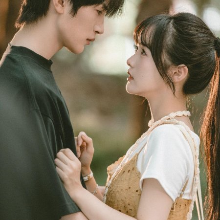 An Lian Shi Ke Xing Xing Tang