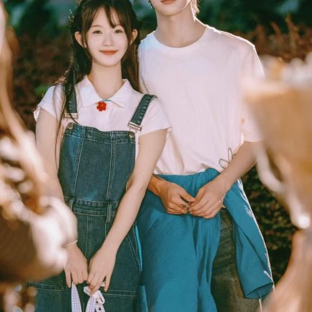 An Lian Shi Ke Xing Xing Tang
