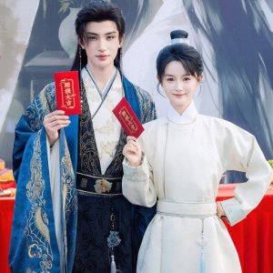 Chao Jia Hou Ta Jiao Ru Gu, Zhan Shen Wang Ye Pian Yao Chong