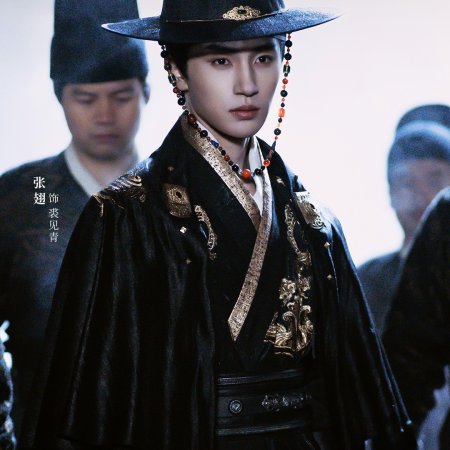 Zao Gao, He Gui Mi Yi Qi Chuan Shu Hou Ba Fan Pai Wan Er Huai Le
