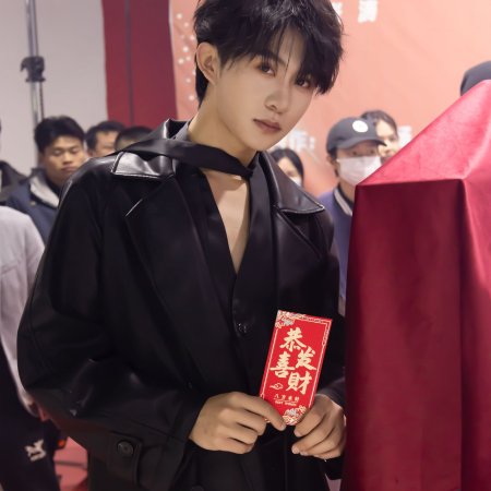 Cuo Liao