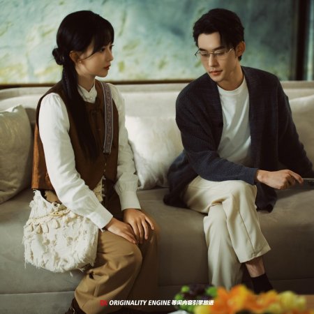 Lao Ba, Guai Bao Hui Jia La