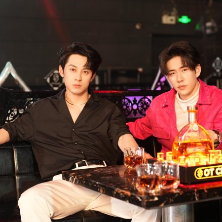 Sui Xing Chen Ru Qing Ci Zhan
