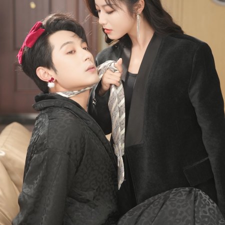 Sui Xing Chen Ru Qing Ci Zhan