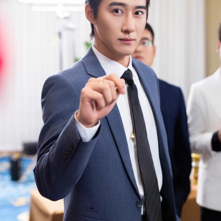 Bao Gao Shi Zong, Fu Ren Ding Le Yi Bai Tiao Jia Gui
