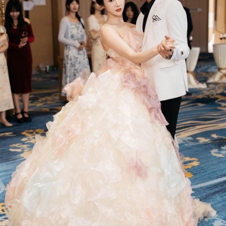 Gong Zong, Ni Jia Liu Bao You Chai Jia Le