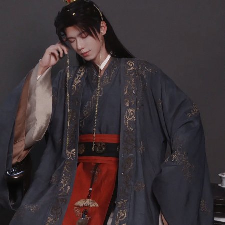 Yi Ri Kan Jin Chang An Hua