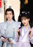 Chuan Yue Wang Fei Xiang He Li