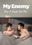 My Enemy Has a Crush on Me