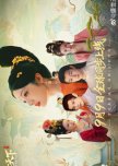 Road to Empress