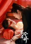Bao Jun Duo Jiao