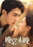 Wan Tang Wei Wan