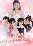 I Take My Four Kids to Blow Up My Ex's House