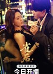 Queen of Cards