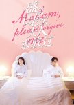 Dear Wife, Please Forgive Me