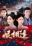 Hen Xiang Feng
