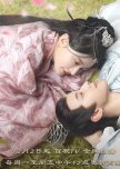 Emperor and Queen
