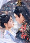 Zhao Xue Fu