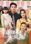 Twin Miracle of Love