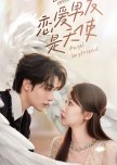Angel Boyfriend