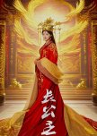 Zhang Gong Zhu