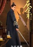Qing Yu Nian Zhi Di Wang Ye