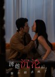 After Seducing Him, She Becomes Unstoppable