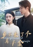 Xiang Xia Lai Le Ge Zhen Qian Jin
