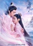 Scent of Love