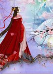Princess Nobility
