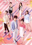 The Emergence of First Love