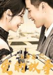 Shanghai Love Story