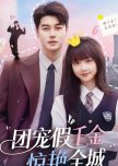The Fake Heiress Wins the City's Heart