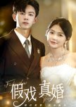 Fake Show True Marriage