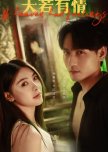 Fated Love's Redemption