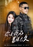 Fated to Love You