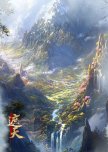 Zhe Tian