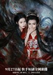 Wen Yao