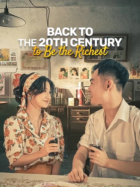 Back to the 20th Century to Be the Richest