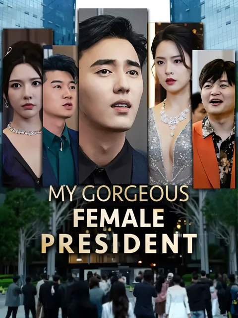 My Gorgeous Female President