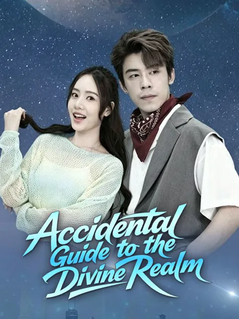 Accidental Guide to the Divine Realm