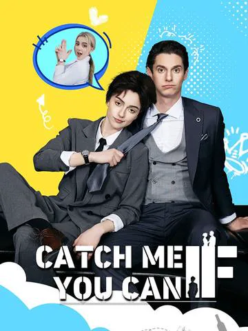 Catch Me If You Can