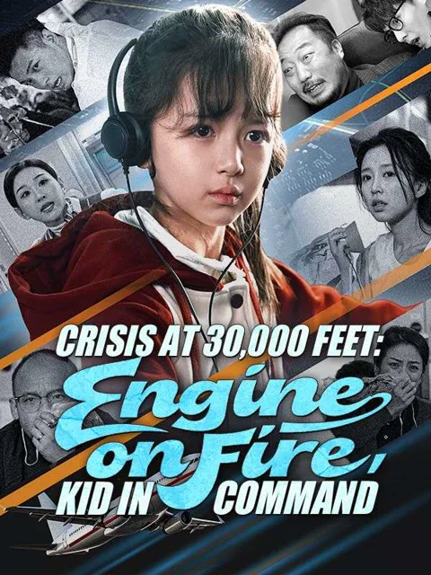 Crisis at 30,000 Feet: Engine on Fire, Kid in Command